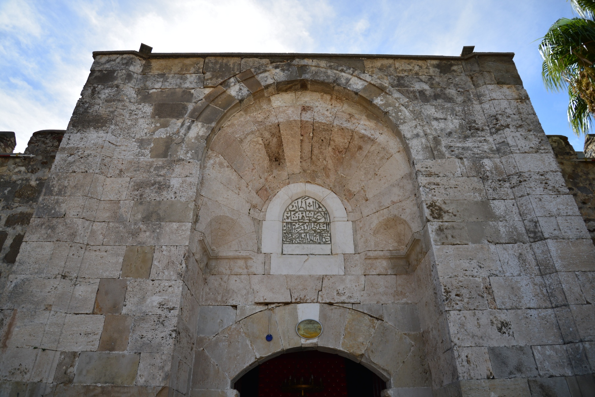 Şarapsa Han